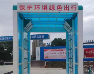 專業(yè)技術團隊